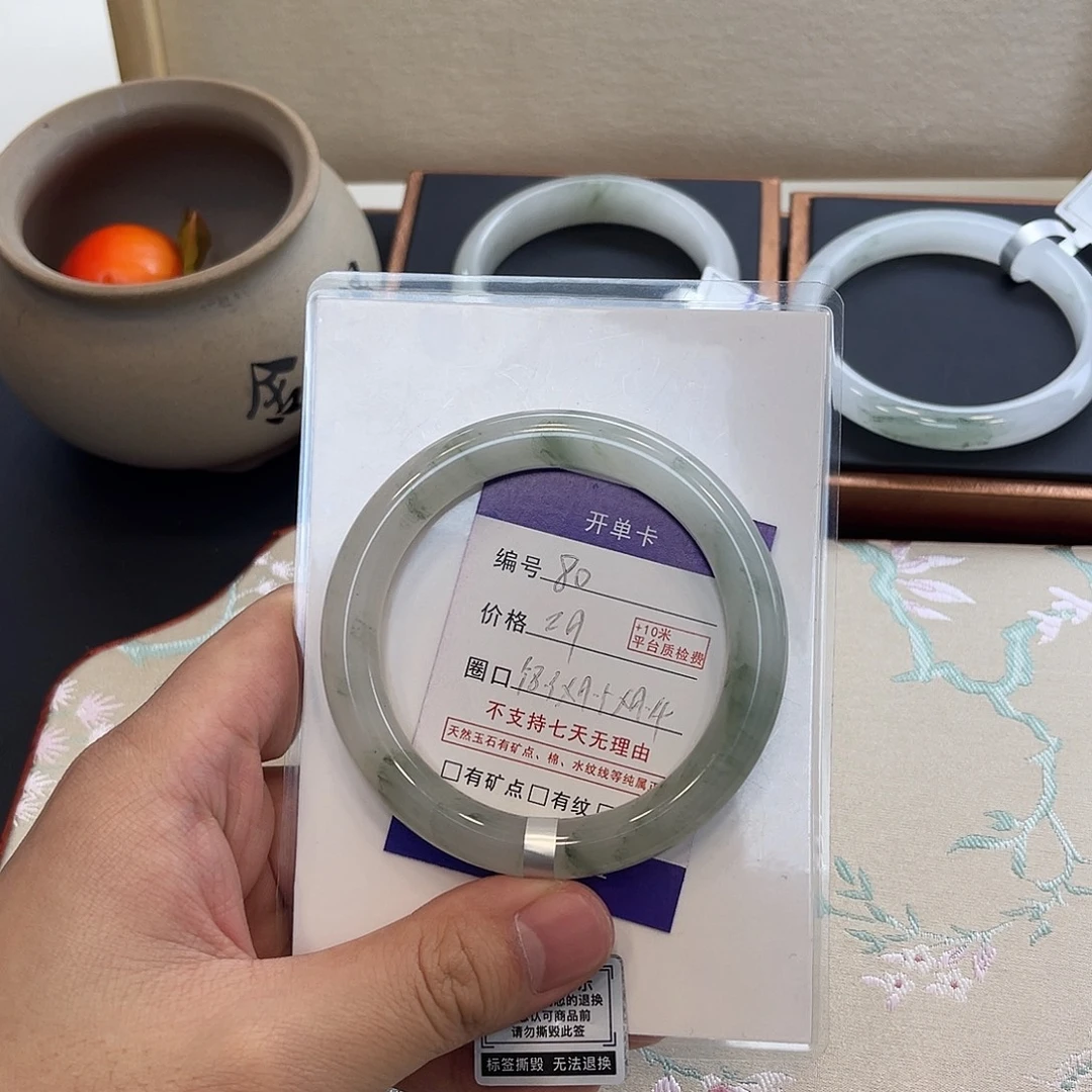 石英质玉未镶嵌手镯80