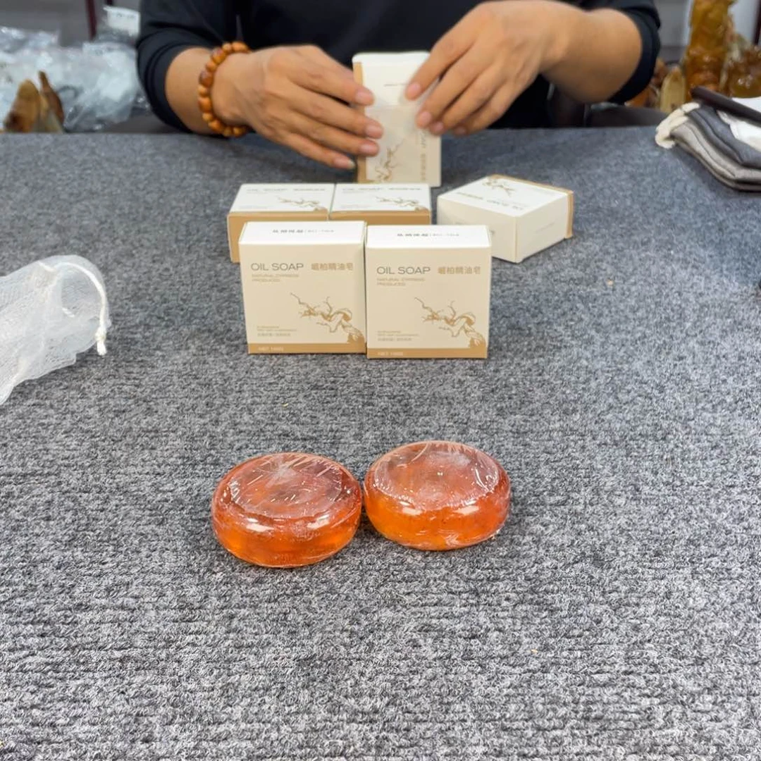 柏木（崖柏）太行崖柏，特别香，到手两个