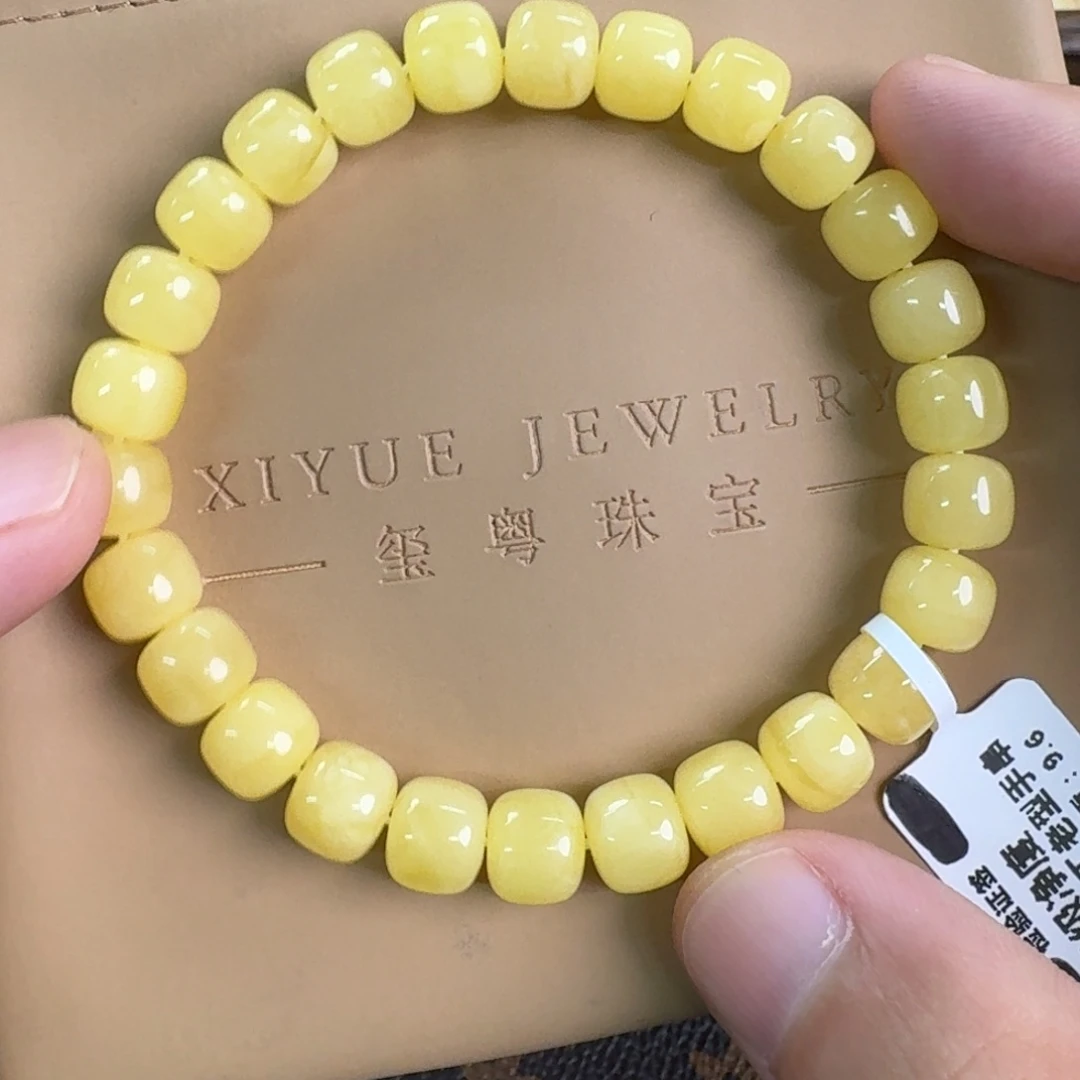 裸石琥珀未镶嵌0330000000