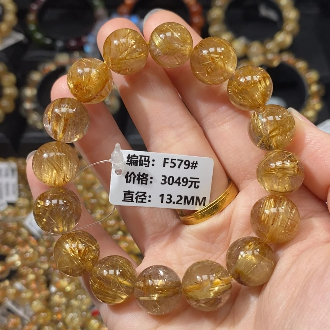 手链未镶嵌发晶F579#13.2mm