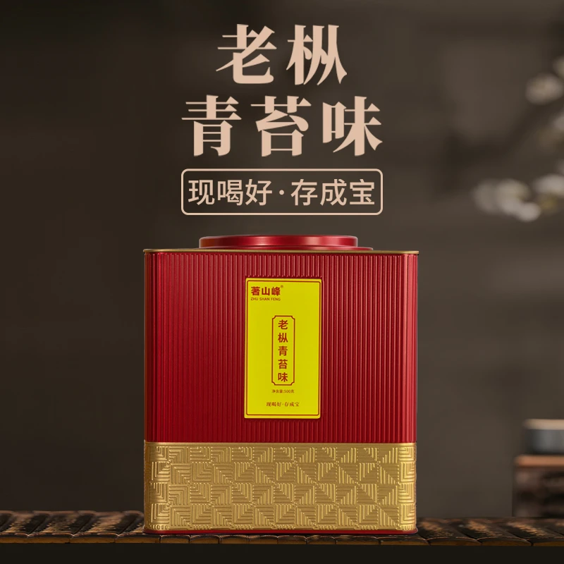 著山峰老纵青苔味水仙