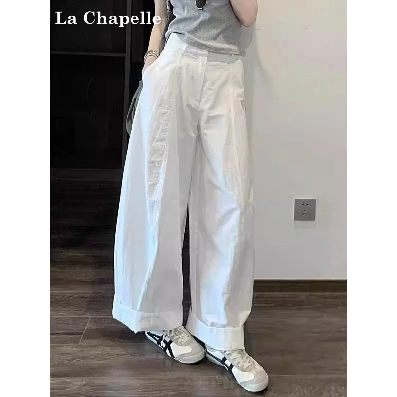 拉夏贝尔夏季新款宽松时尚冰丝直筒裤韩系慵懒白色小个子工装女裤