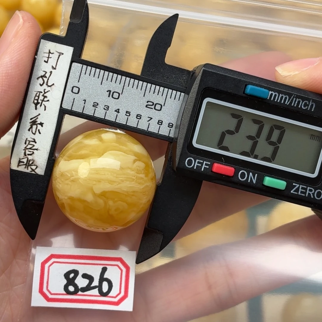 夸***夸未镶嵌蜜蜡裸石蜜蜡