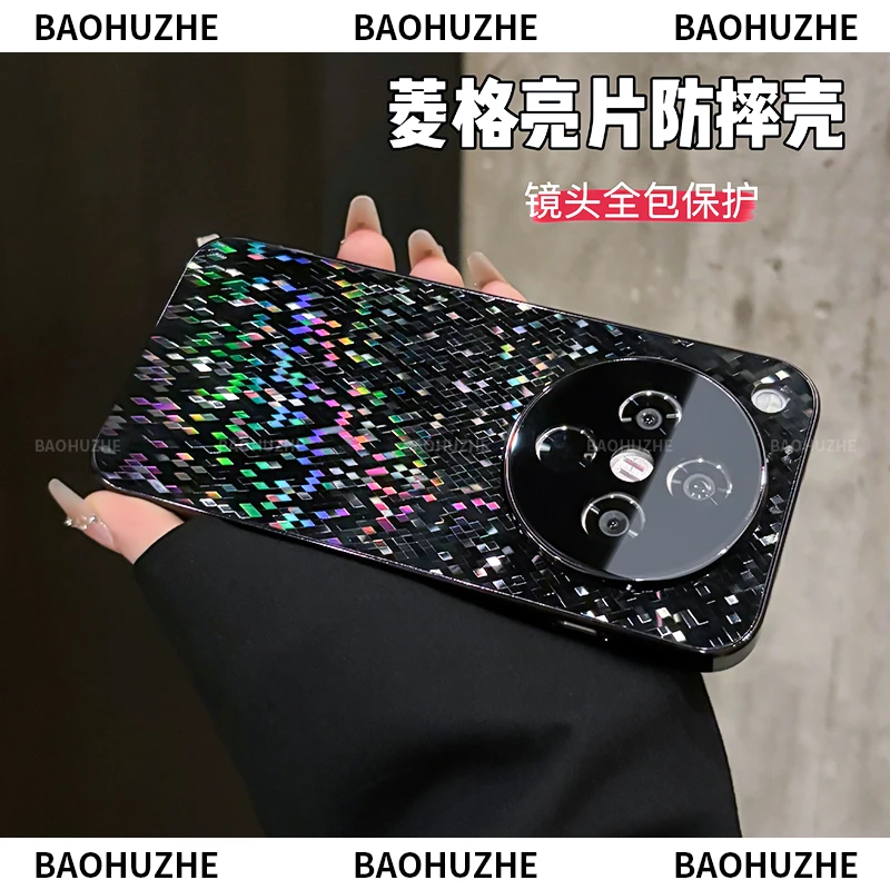 菱格亮片电镀适用OPPOfindx8/findx8Pro防滑条全包手机壳防摔简约