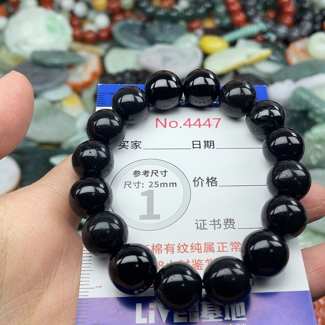 翡翠未镶嵌挂件4447