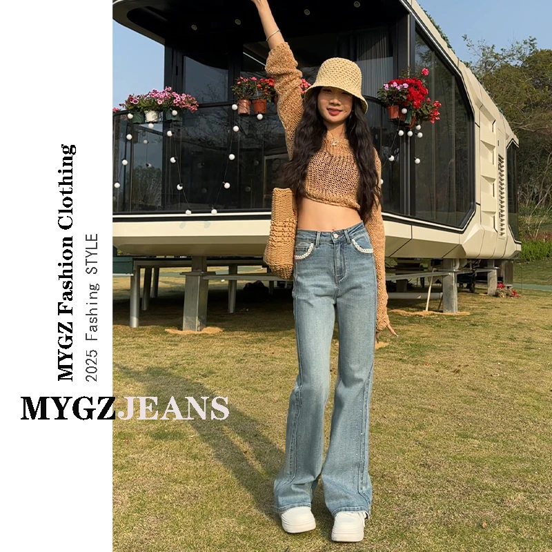 花边高级感烫钻牛仔裤女2025年春季新款高腰直筒阔腿长裤子