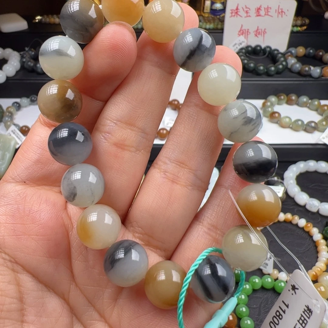 手链未镶嵌和田玉