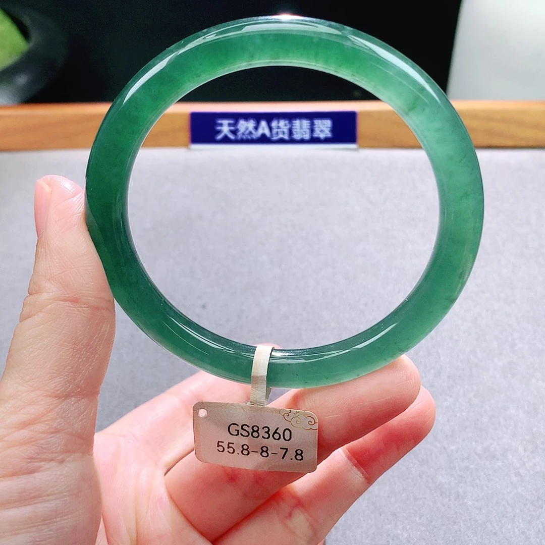 未镶嵌手镯翡翠天然翡翠手镯a货