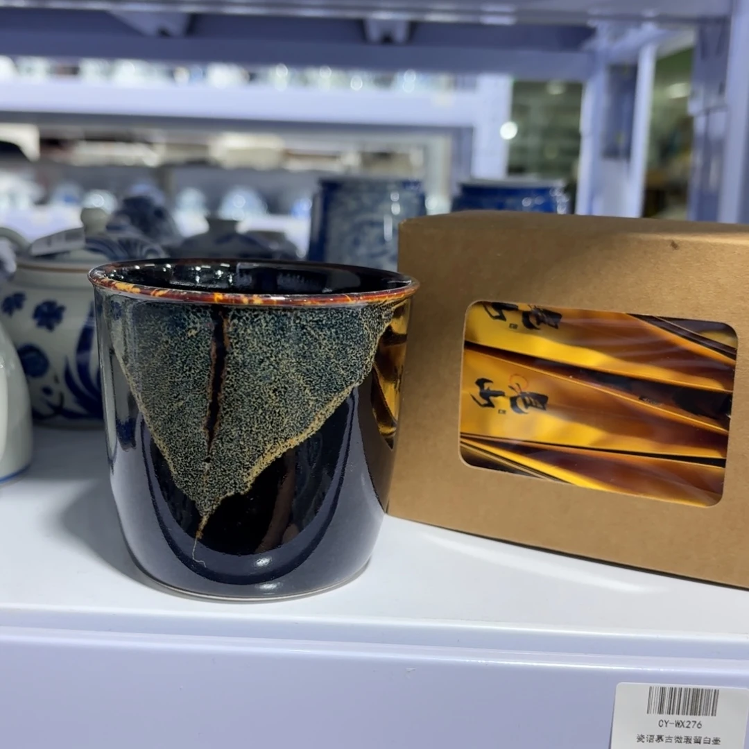 杯子瓷言所老曹甄选好瓷微瑕一组