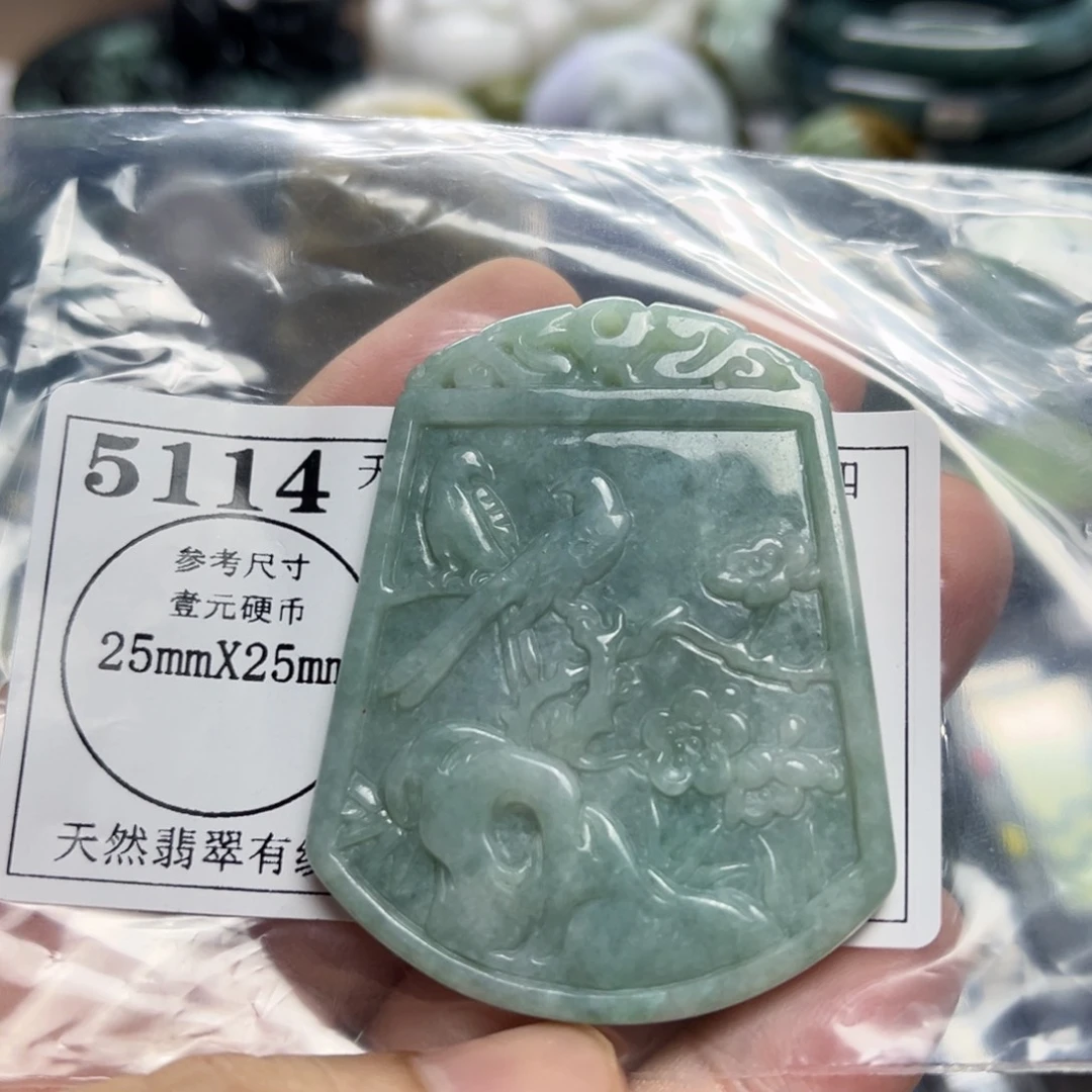 翡翠未镶嵌颈饰5114