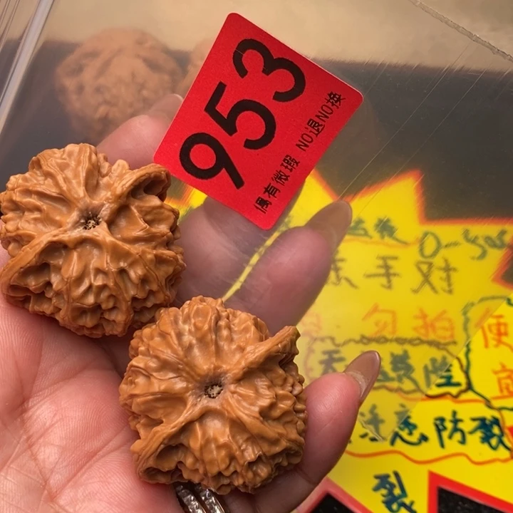 苹果40加953号瑕疵