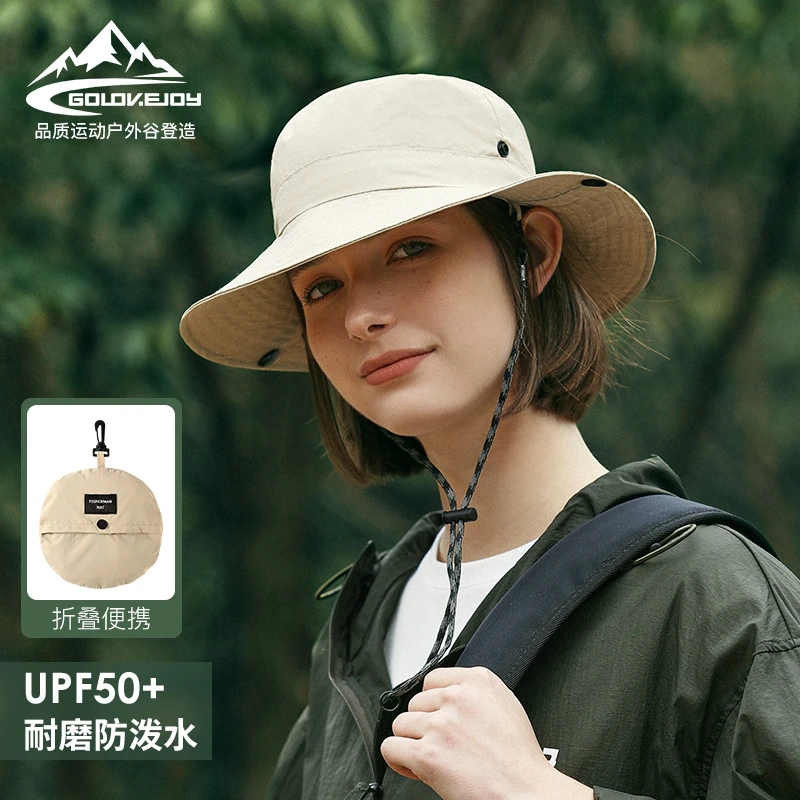 渔夫帽帽钓鱼户外帽XMZ251登山抗透气帽子草帽盆帽cap登山帽cap帽