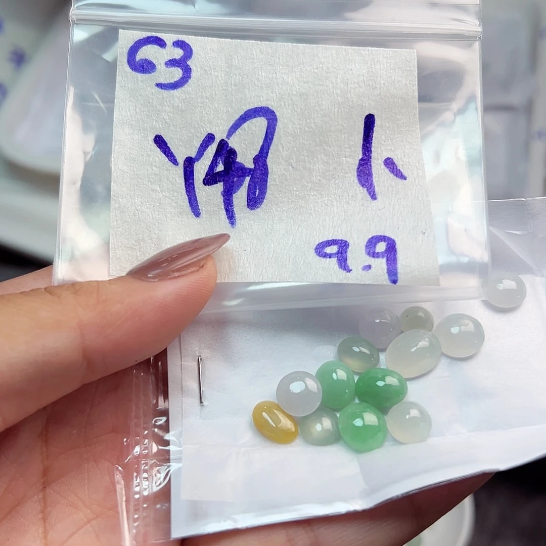 【闪购商品】未镶嵌定制翡翠小*子