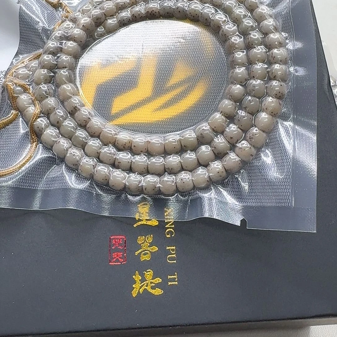 吊坠星月菩提11梵天果冻河豚6左右108一物一图