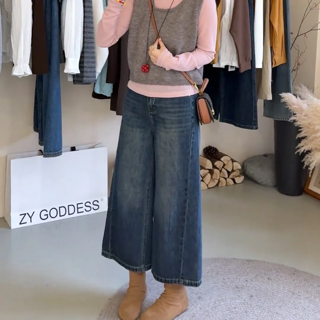 直筒牛仔裤女遮胯阔腿裤秋宽松喇叭裤梨型身材高腰显瘦八分微喇裤