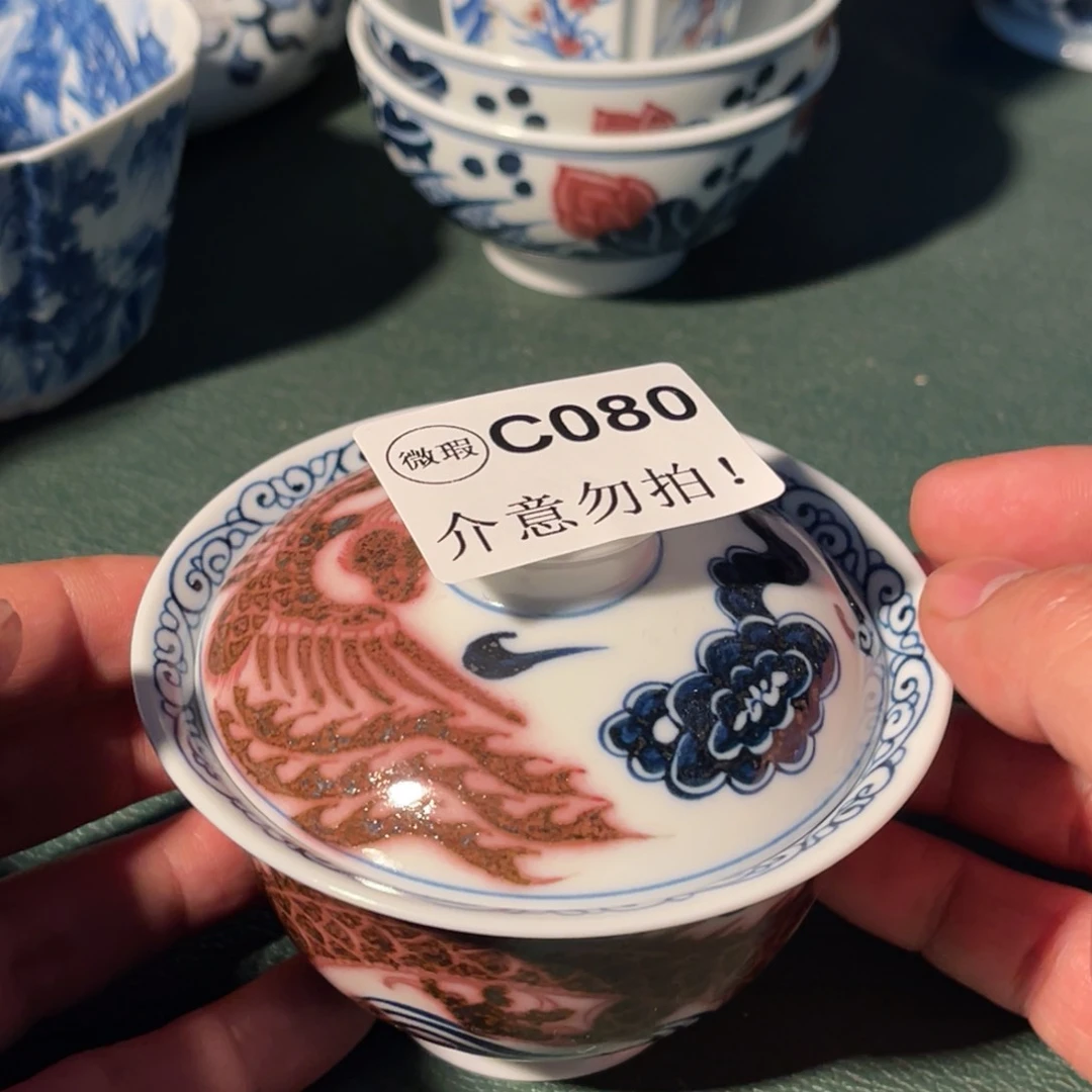 080 半月陶瓷半月陶瓷