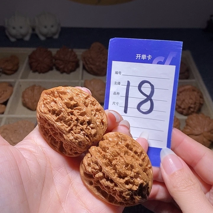 把件文玩核桃华北将军40左右