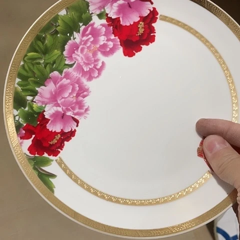 摆件景德镇红叶陶瓷8英寸浅窝特殊款