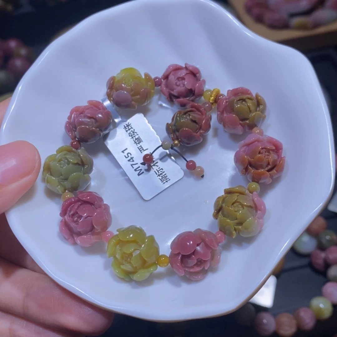 【闪购商品】未镶嵌手串玛瑙/玉髓盐源玛瑙