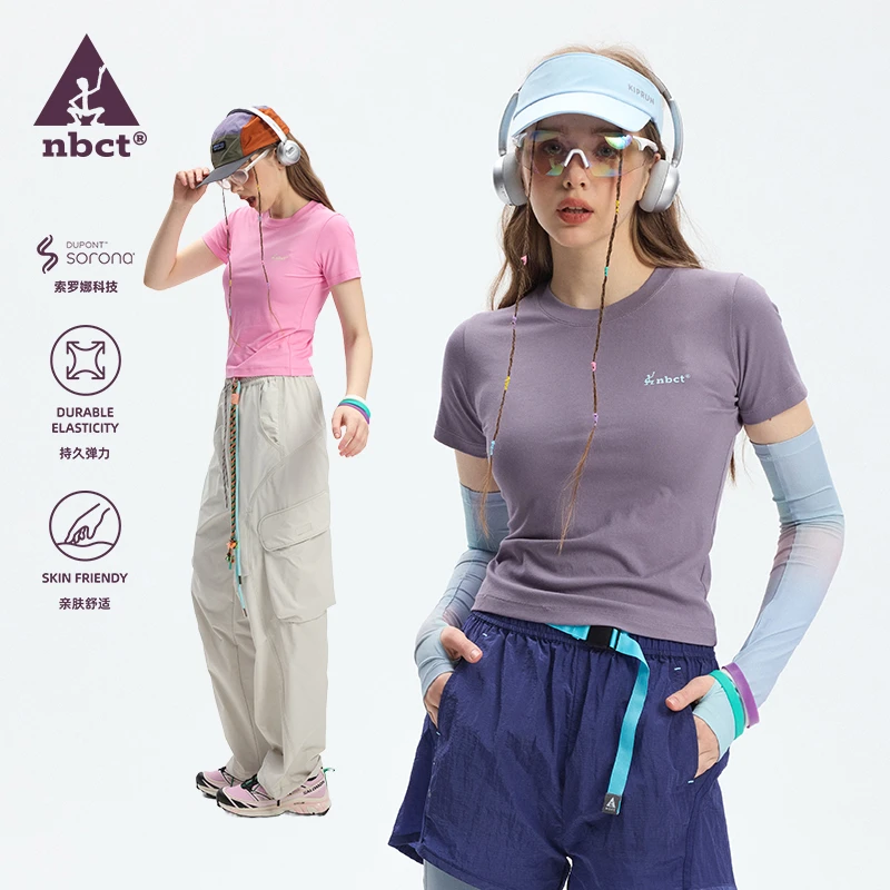 NBCT运动速干衣t恤女款索罗娜凉感修身短袖健身水显短袖0034-1