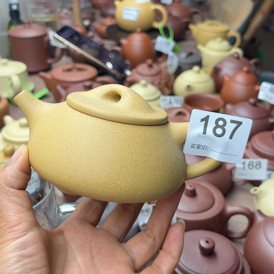 紫砂茶壶黄金段瑕疵240cc