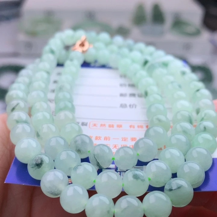 项链未镶嵌翡翠卡7.2