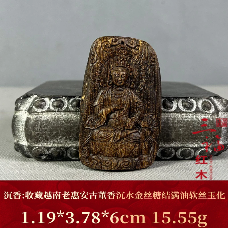 104875 老惠安古董香沉水金丝糖结满油软丝玉化老料 沉香