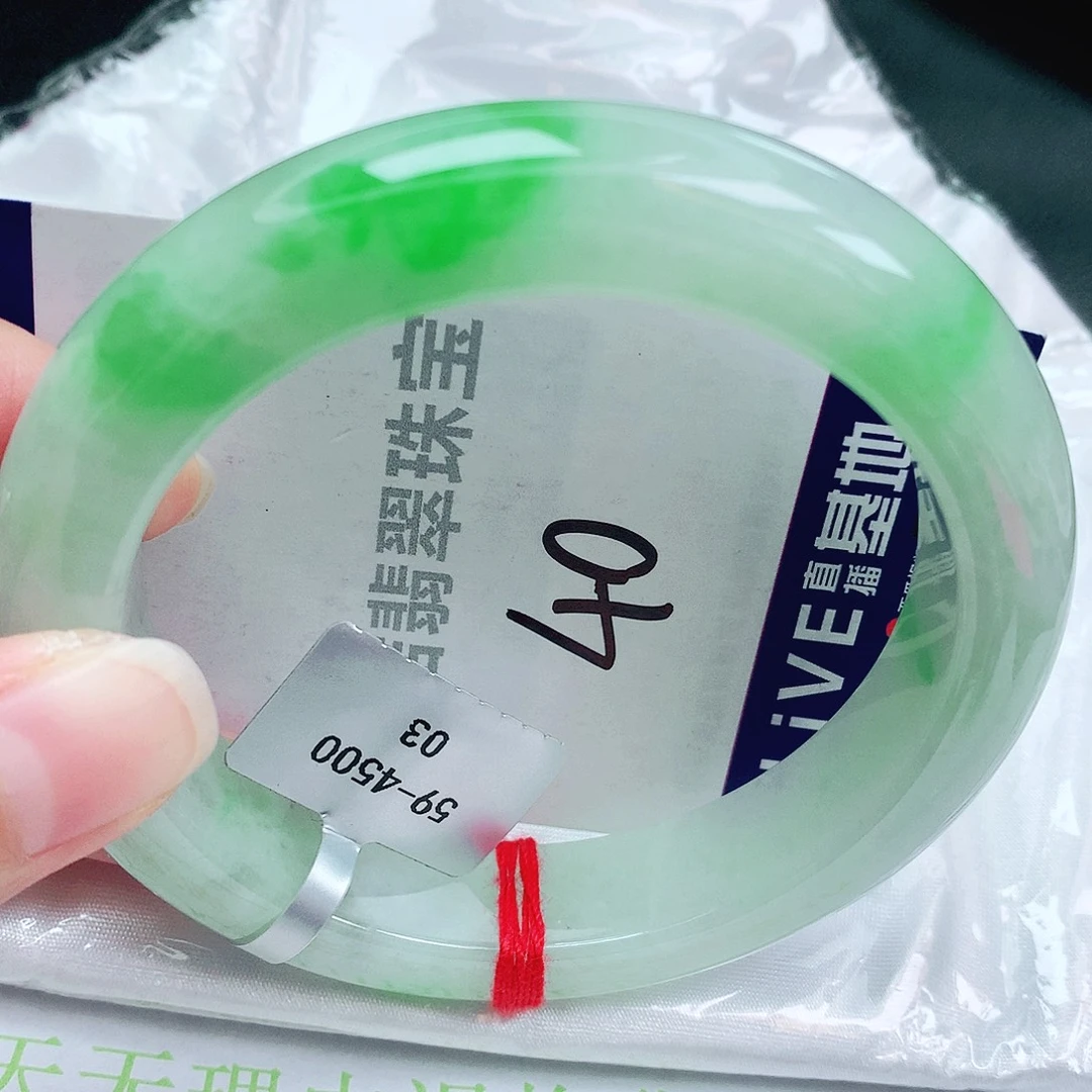 翡翠手镯未镶嵌缅甸天然A货翡翠手镯