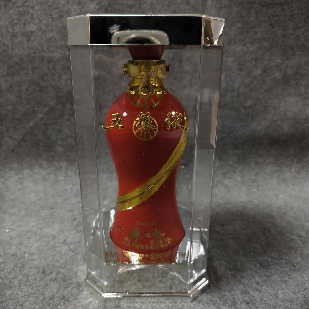 2009年五粮液原江春500ml52度-M25HV018899-04