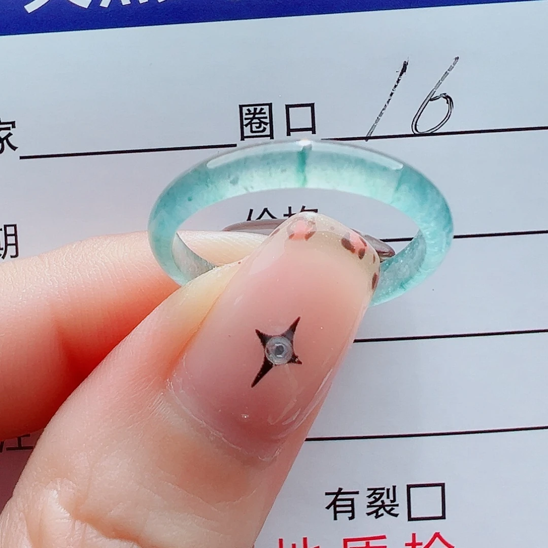 未镶嵌戒指翡翠戒圈
