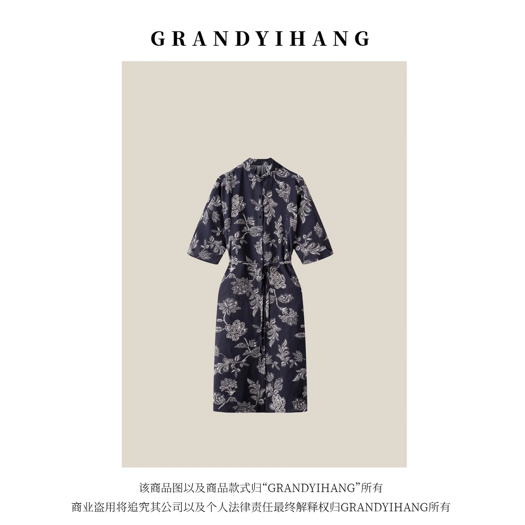 艳姐推荐 夏季新款时尚高级气质花色连衣裙23935