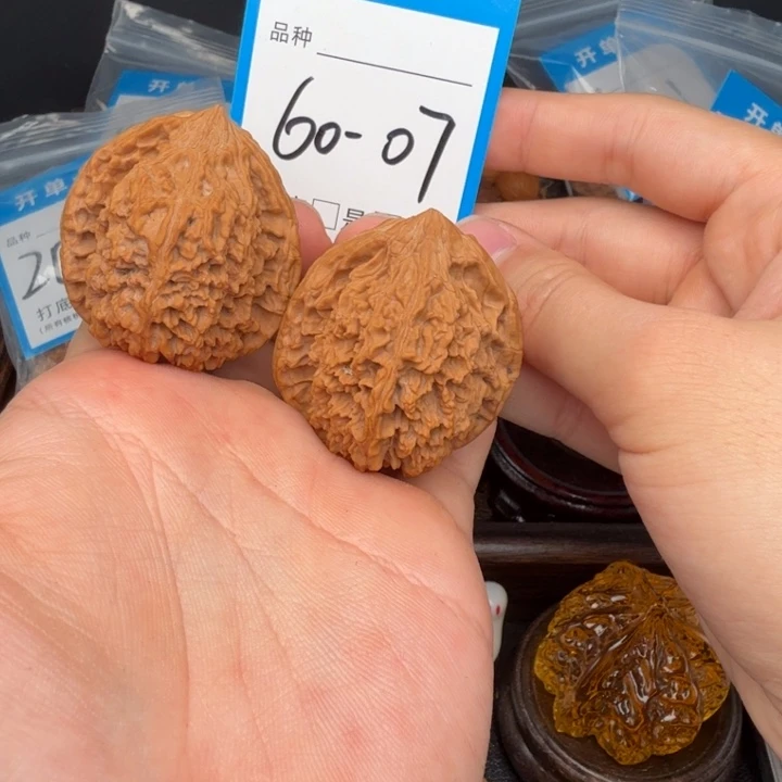 文玩核桃吊坠满天星39