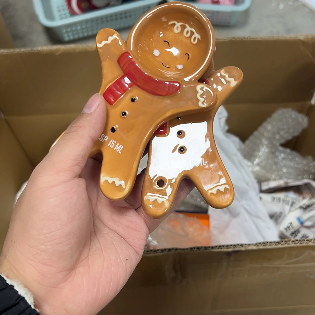 杯满20米包邮不退不换