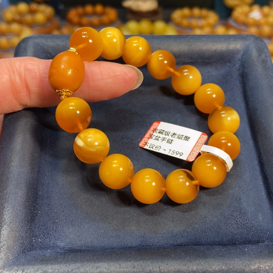 蜜蜡手链未镶嵌蜜蜡