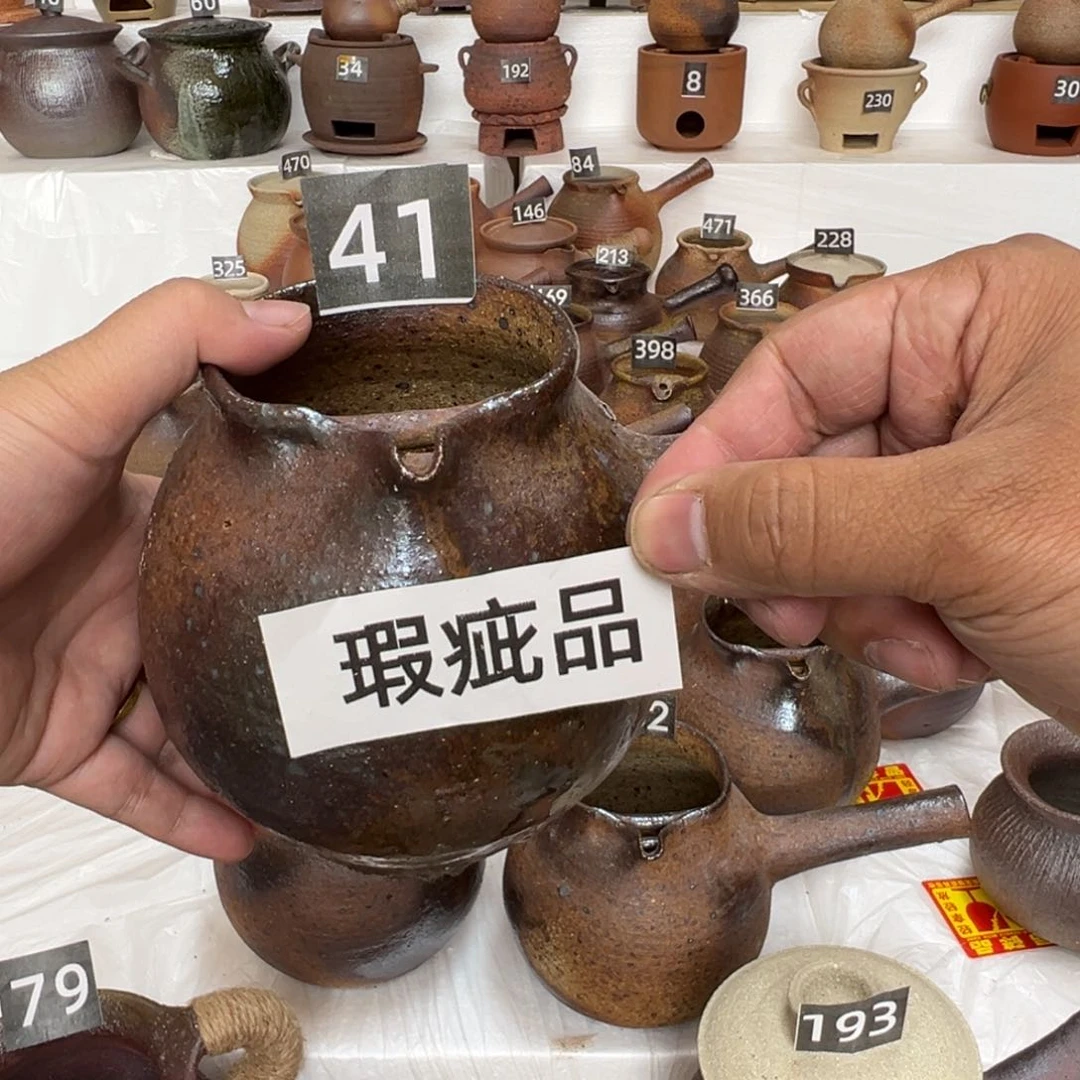 壶用****5感谢您对我工作的支持和