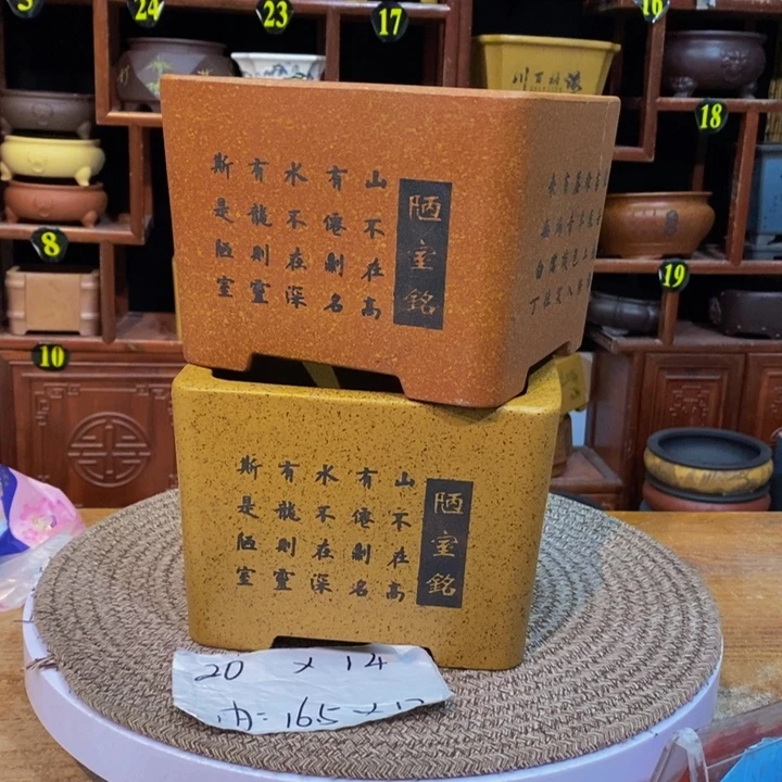 紫砂花盆紫砂艺术