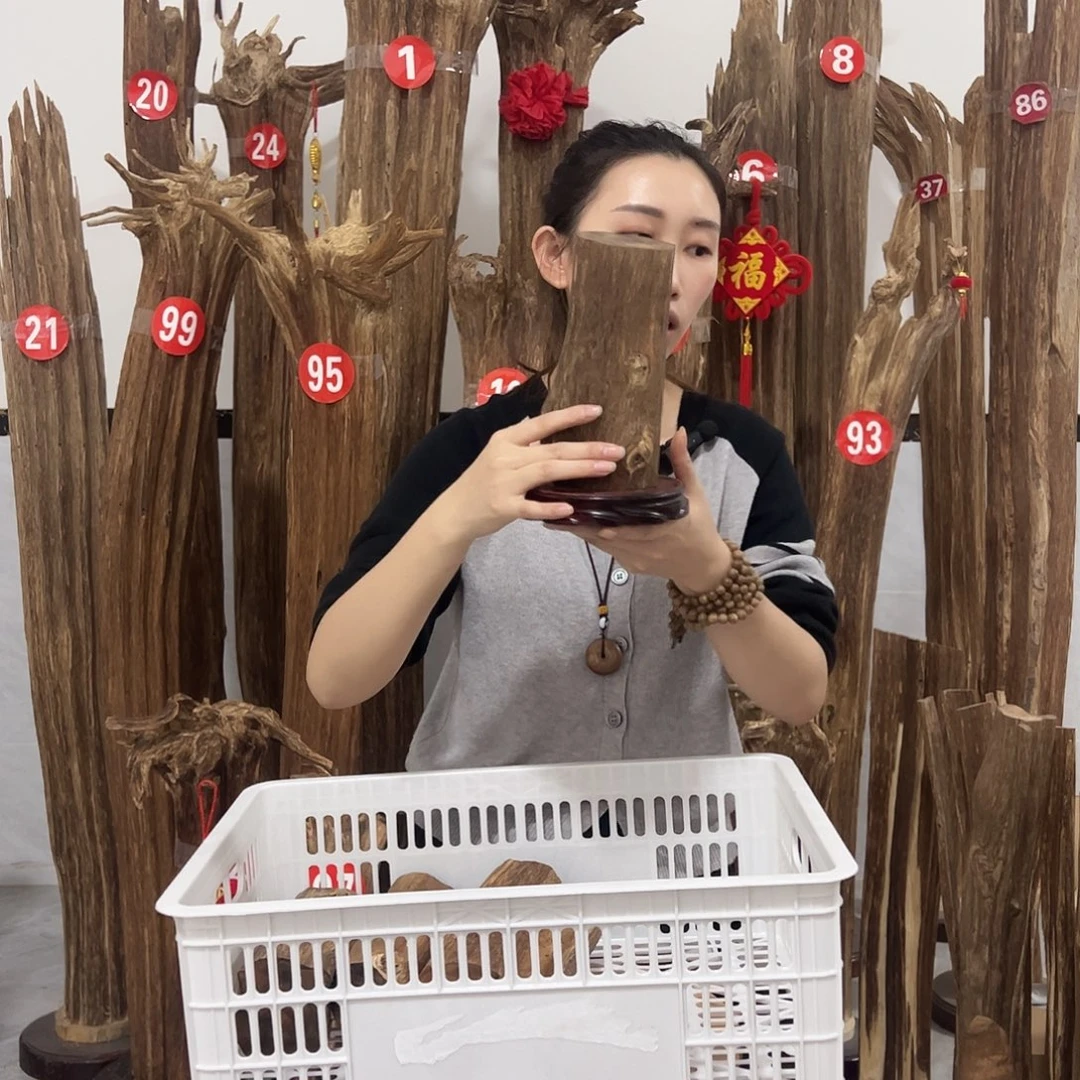 沉香沉香碎屑原材料