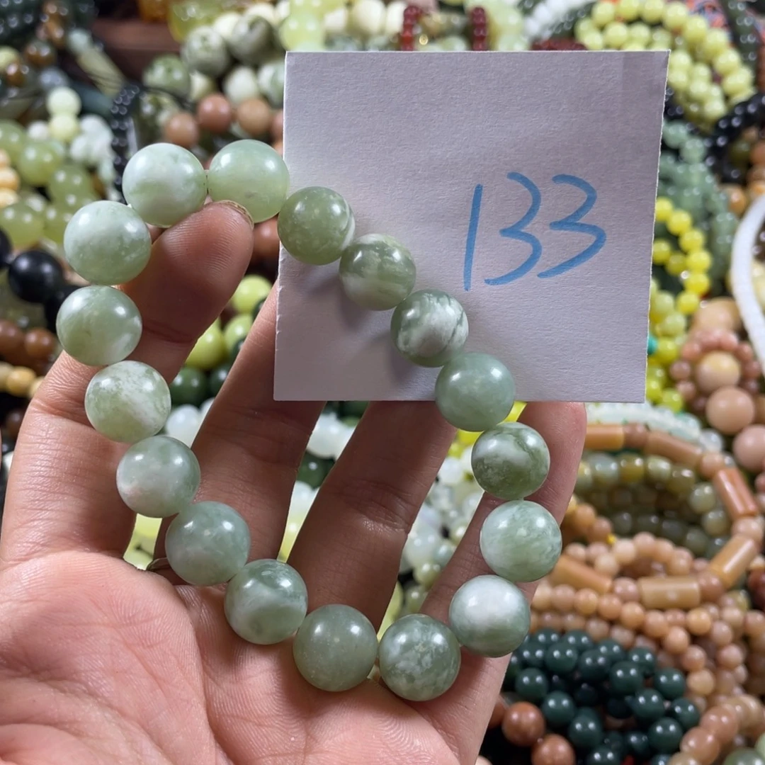 蛇纹石玉未镶嵌手链