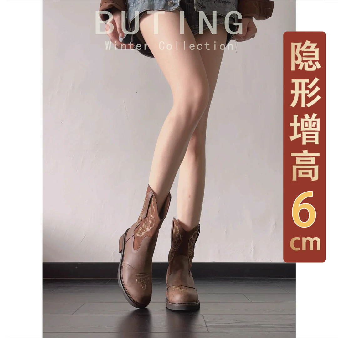 【明星同款】羊皮版~马丁靴英伦风短靴女秋复古刺绣款西部牛仔鞋