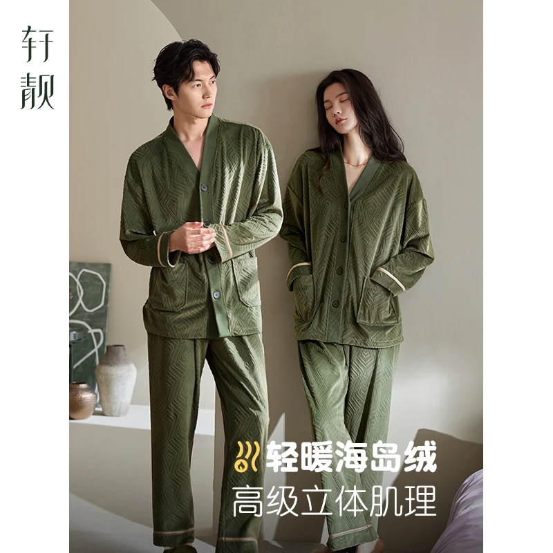 【海岛绒】情侣睡衣女秋冬季加绒加厚款保暖珊瑚绒男士家居服套装
