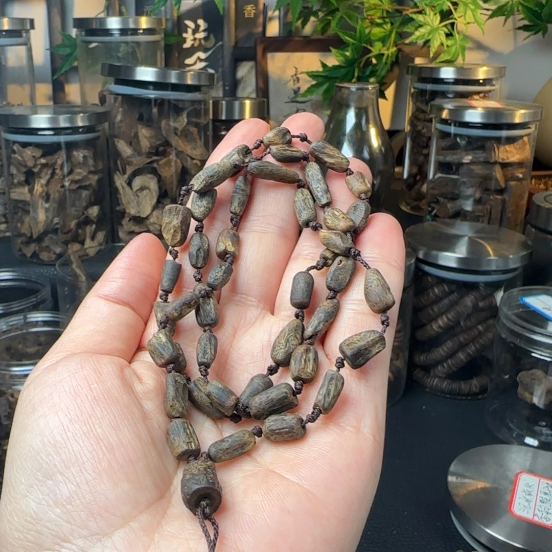 沉香沉香碎屑沉水奇楠树丁随型多圈12+