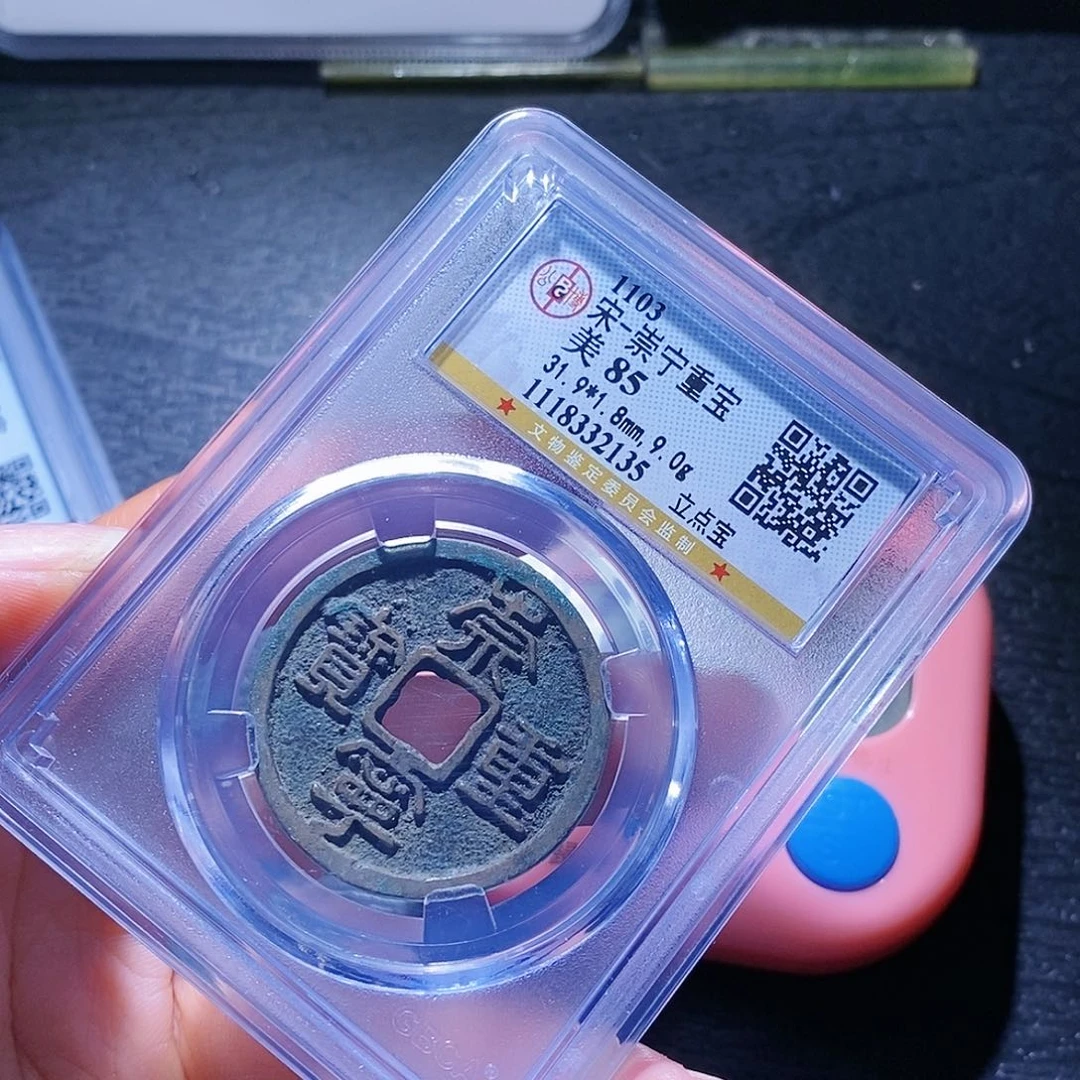 铜深*5还爱爱爱爱爱爱啊，a