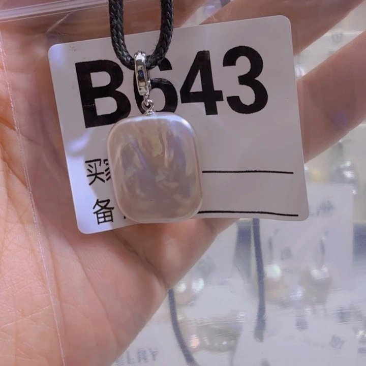 淡水珍珠未镶嵌颈饰