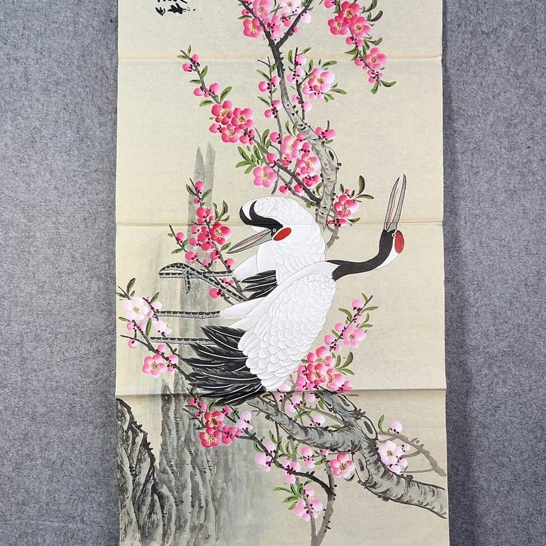 国画949 提拔欧气咯哦哦