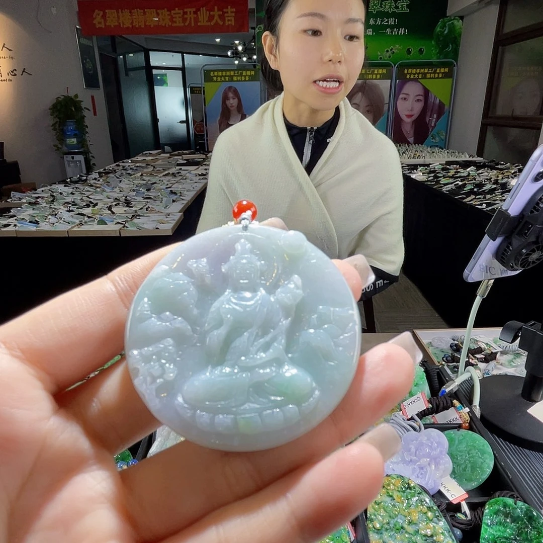 颈饰未镶嵌翡翠一