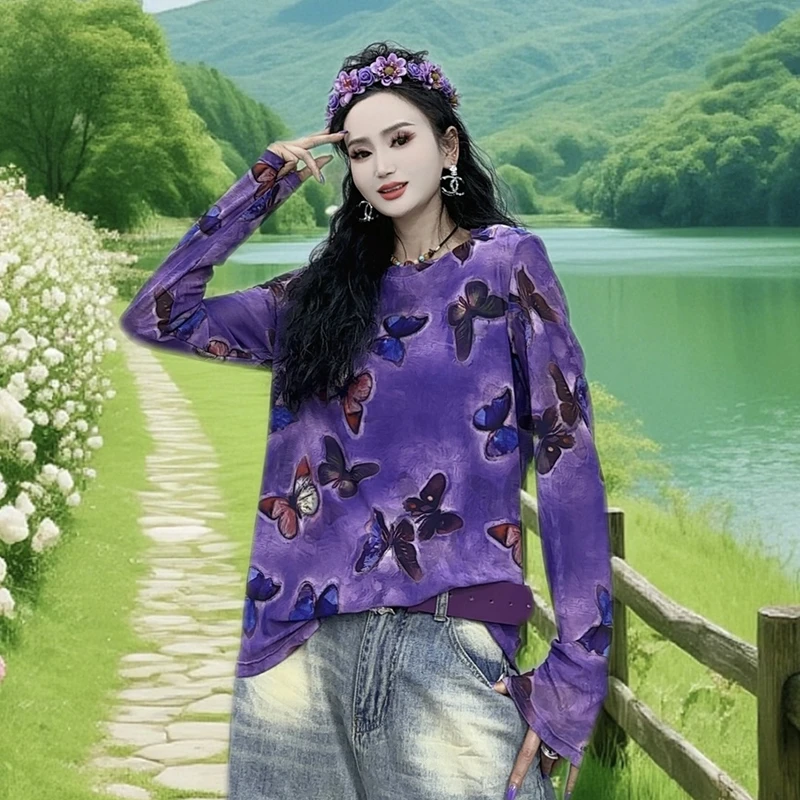 蝴蝶提花打底衫防晒衣T恤女2025夏季新款简约风百搭长袖t恤-9138