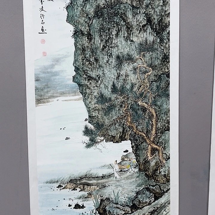 国画纯手绘国画山水画闪购链接