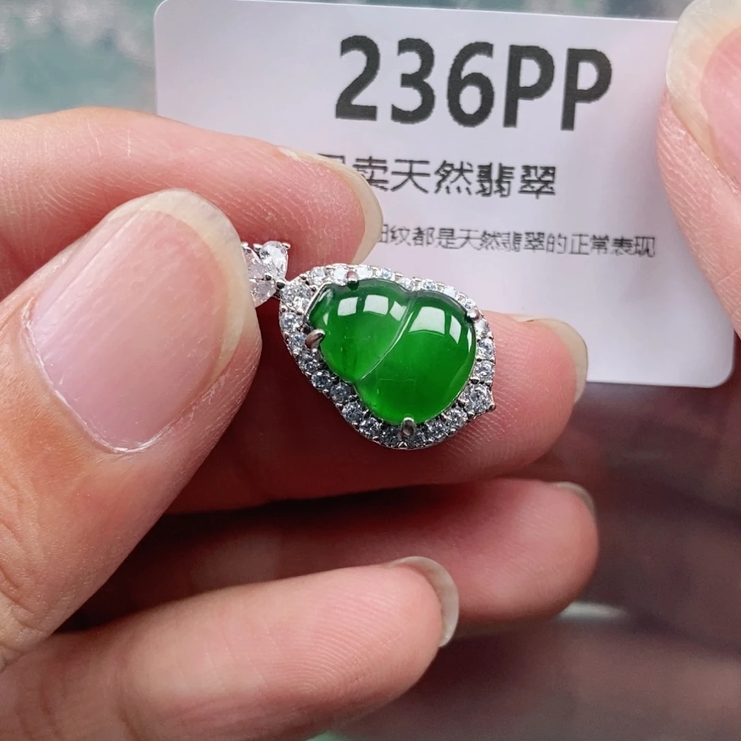 【闪购商品】颈饰未镶嵌翡翠