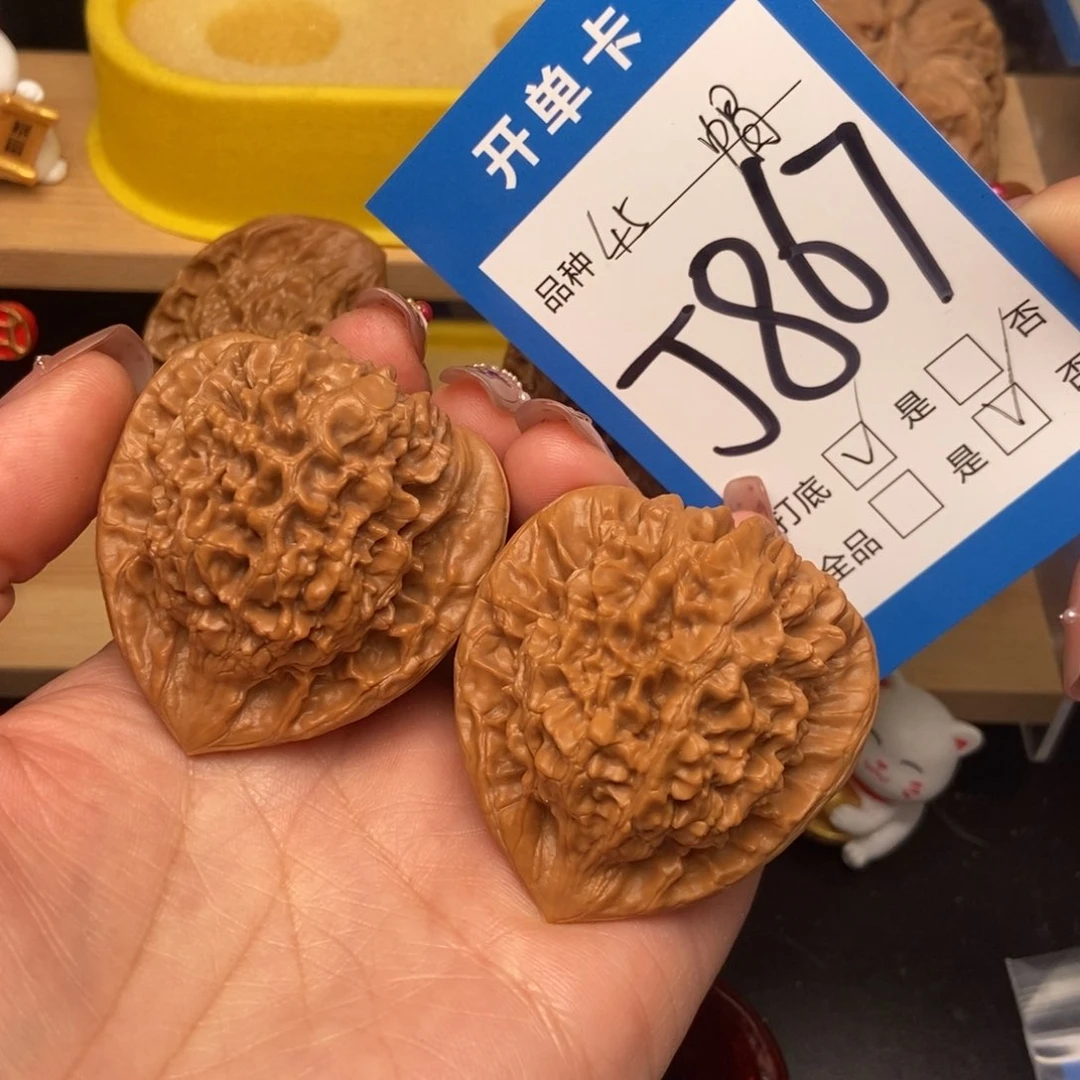 桃核吊坠核桃官帽核桃