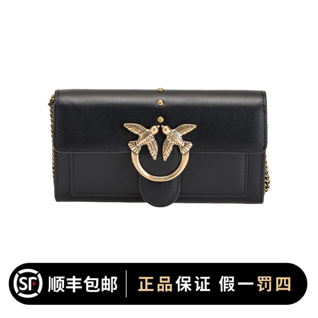 PINKO SIMPLY 经典飞鸟燕子徽标链条肩带 牛皮 单肩斜挎包 女款